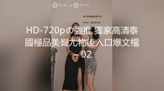 良家人妻的私密生活【推油少年】今天老公不在家，偷偷来享受异性按摩，水汪汪的穴好痒啊！