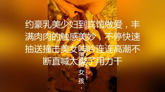 STP26287 猫耳朵装扮可爱女友卧室中日常性生活，被帅气男友无套啪啪，多姿势操穴