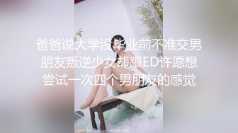 现在的高中生妹子一到床上真疯狂