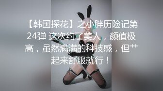 《强烈推荐泄密》直击顶级淫乱现场！推特网红绿帽两口子【爱玩夫妻】最新私拍2，换妻派对肉欲轰趴3P5P相当震撼 (5)