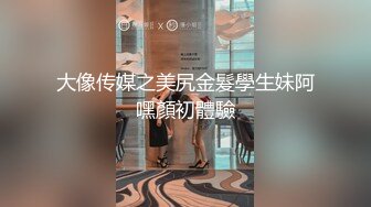 就喜欢后入 内射