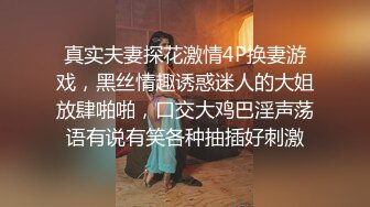  漂亮少妇上位骑乘全自动 身材不错 稀毛粉穴 被大肉棒操的白浆直流