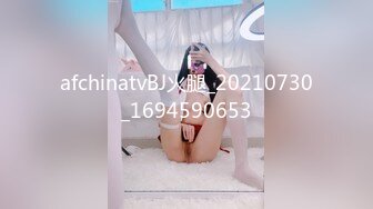 【极品❤️淫娃学妹】鸡教练✿ 网黄推特摄影师专属学妹玩物 美少女鲜嫩蜜穴充能治疗补给 狂顶爆肏宫腔 究极内射滚烫精液