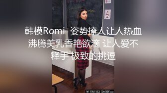 5/2最新 和好兄弟偷偷分享漂亮的女友被她发现了就一起玩3PVIP1196