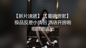 【新片速遞】 声音很嗲美少妇,穿著精灵宝可梦小T恤,大奶完美融合,都绷不住了,把内内拨到一边就摸