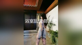 大像传媒之換妻愛不愛-斑斑 娃諾