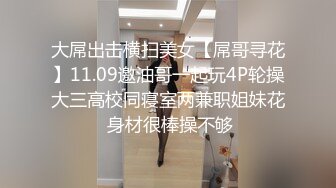 蜜桃傳媒PMC241騷貨人妻發春求修理工操-吳茜茜