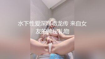 【偷拍】高清 房东租房时见女孩漂亮竟提前在墙上装好针孔摄像头偷拍打炮