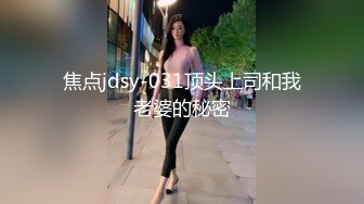 操别人家的漂亮女朋友之超级纯欲气质时尚美女篇 粉穴嫩逼多场景啪操