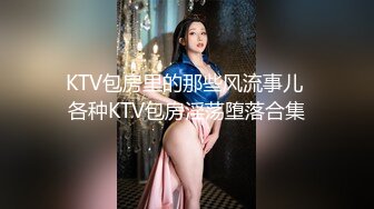 12/25最新 厕所偷拍穿橘色外套修长美腿小少妇脸上妆画的不错VIP1196