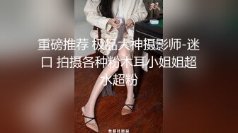 听下少妇的叫床