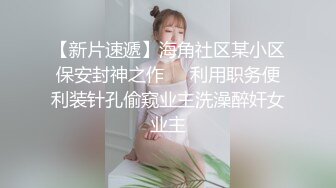 ✨泰国朋克风纹身牙套妹「Elle Iren」OF性爱私拍 微胖巨乳泰妹榨精瘦弱男友【第三弹】(69p 12v)