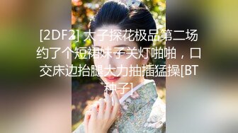 kcf9.com-韵味熟女人妻深喉吃鸡啪啪 被两黑祖宗大肉棒三洞全开 骚逼菊花同时双插舒爽至极