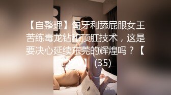 性感旗袍御姐软萌甜美反差小仙女『柚子猫』穿着旗袍高跟鞋丝袜做爱，全程被干娇喘不止 被大肉棒后入翘臀