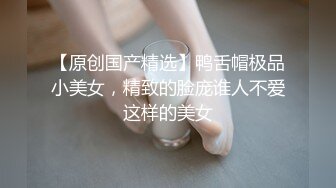 【新片速遞】  丰满巨乳妹子在公厕玩剧情，偶遇男子直接开干趴下深喉大屌撅起屁股后入啪啪