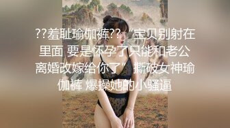 XK8109.《星空回家过年七部曲-回家的诱惑》.EP4.主人请接受我的小穴.星空无限传媒