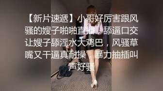 云上会所酒吧正面拍摄系列 50