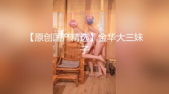 今年刚落网,约女无数的推特大神joker酒店玩弄高颜值刺青绿茶婊