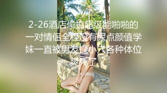 呼市爆艹纹身女女。求上精