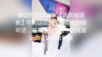   腰细美臀极品尤物！情趣内裤黑丝美腿！69姿势舔屌，主动骑乘猛坐，双腿肩上扛爆操