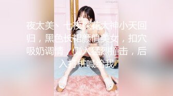 【极品❤️淫娃学妹】鸡教练✨ 网黄摄影师专属学妹玩物 制服诱惑骚荡护士刻晴 淫媚撸茎 湿暖蜜穴榨精激射采样