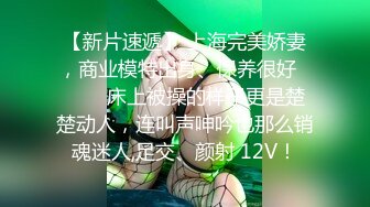 俄罗斯大屌叔叔VincentVega把他的白虎萝莉继女们肏得翻白眼【85V】 (40)