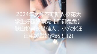 《精品震撼稀缺流出》顶级举牌圈婴儿肥清纯甜美少女【小羊】土豪【杨翔宇】重金反差定制，裸舞自摸敏感部位展示