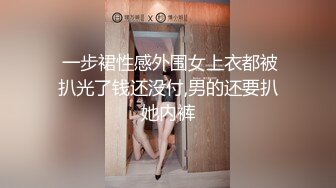 极品女神~吹箫吃精口交内射吞精深喉射嘴里~这口活太绝啦！！