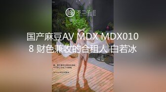 商场近距离抄底白裙少妇肥美的大屁股和黝黑的B毛清晰可见