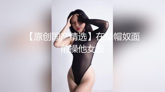 无水印1/5 肤白貌美好身材网红美女真会勾引人揉奶玩逼呻吟可射VIP1196