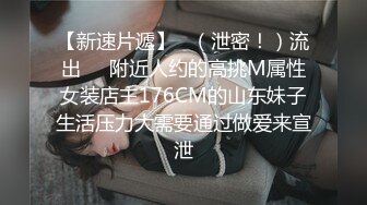 推特极品小萝莉【小清殿下】超嫩无毛一线天粉穴性感女仆装掰穴惊呆插入