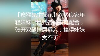 火力新团舞艺吧 笑笑 新晋顶胯小花旦 超细丁字裤，挡不住淘气的小骚B 定制漏B顶顶舞8期 (5)