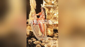 22岁幼儿园老师妙菡穿着黑丝非常性感,上来就舔我的鸡巴,难得一见的美女！