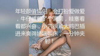 漂亮美女闺蜜 (2)