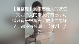 (麻豆傳媒)(rs-013)(20221205)巨乳服務生被醉客硬操-夏禹熙