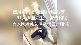 熟女人妻吃鸡啪啪 这里有没有人 里面有人 骚货为求刺激在商场试衣间和黑人小哥偷情啪啪 表情好淫荡 颜射吃精