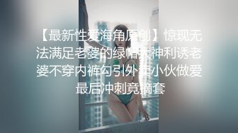 ✿尤物小少妇✿年时不知少妇好，错把萝莉当成宝，温柔端庄人妻小少妇最懂男人心，外表端庄靓丽床上风骚