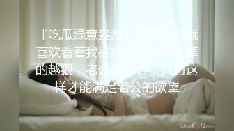 风骚小女友很经典