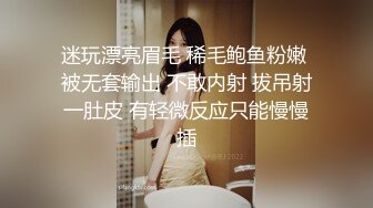 骚胖外围按摩女精彩实录，被按摩女撩了慢慢扒光衣服还跟按摩女玩69.舔逼玩奶主动上位激情抽插射完还给穿衣服