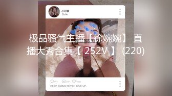 【超顶❤️鬼父乱伦】女儿婷宝✿ 首次欣赏女儿自慰诱人紧致裂缝 湿嫩白虎小穴犹如飞机杯 玩具快乐的震感 极品阴户