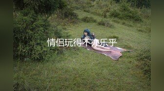 另一個女文員