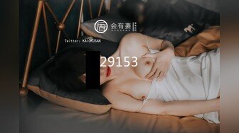 MDX-0158_飢渴少婦敲門求歡_確認眼神激情抽插官网-白若冰