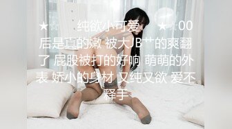 喝多的大奶靓妹需要啪啪来发泄一下，露脸给口交还是乳交，主动上位抽插被草的神魂颠倒，舔带淫水的鸡巴干完睡着了