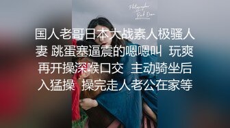 “肏我逼啊親愛的”對白精彩淫蕩嫖哥會所召個身材嬌小黑絲漂亮女技師人瘦..子大服務倒挺好的怎麼玩都行幹的嬌喘呻吟