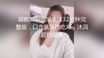 【新片速遞】开门操逼 刺激是刺激 看着有点像做贼 最后貌似来人了 妹子赶紧趴下