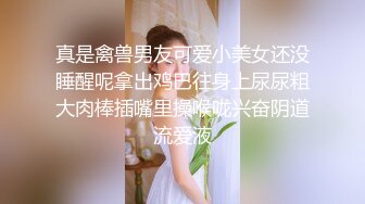 [2DF2]肉肉身材短发妹子两男一女啪啪，口交舔逼前后玩弄骑乘猛操 [BT种子]