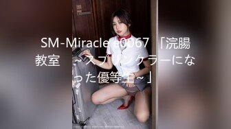 火爆高颜值尤蜜女神【抖娘利世】定制新作-双马尾高叉 迷醉眼神超魅惑 太欠操了