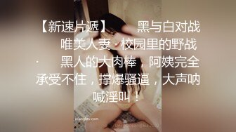 MDX-0241-03.沈娜娜.苏语棠.淫乱家庭纪录.家庭医生爆操少妇和女儿.麻豆传媒映画