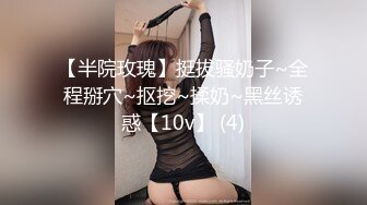 麻豆传媒&amp;兔子先生联合出品之街边搭讪兼职巨乳人妻带回酒店无套爆操内射-宫泽蓝