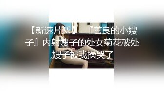 后入00后肥臀大学生